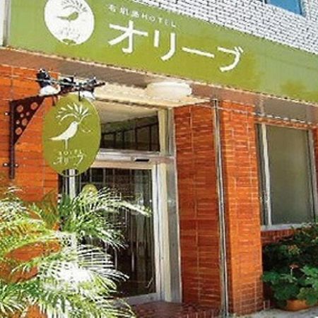 Ishigakijima Hotel Olive Ishigaki  Exteriör bild